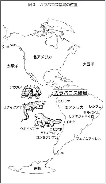 Kogensha News App